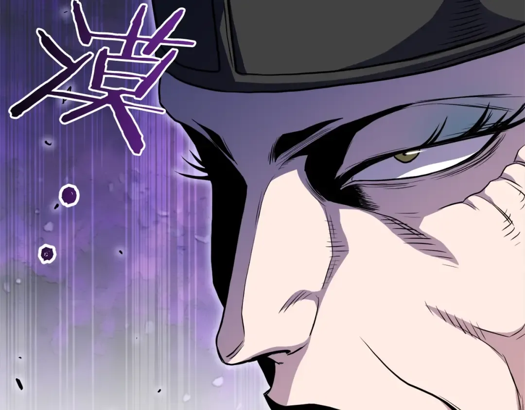 第101话 切磋 第38页