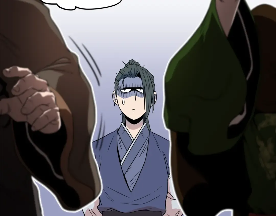 第101话 切磋 第50页