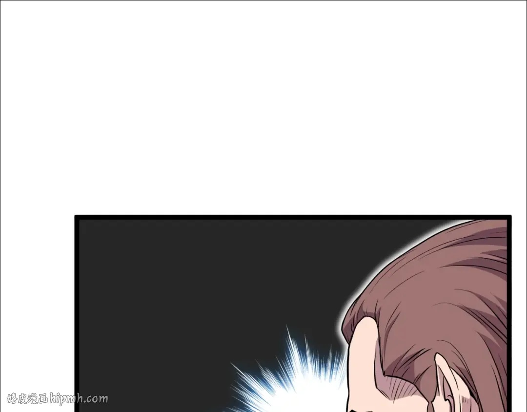 第101话 切磋 第80页