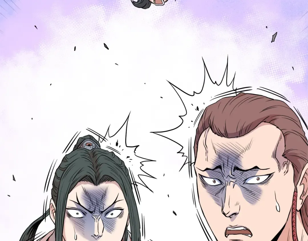 第101话 切磋 第92页