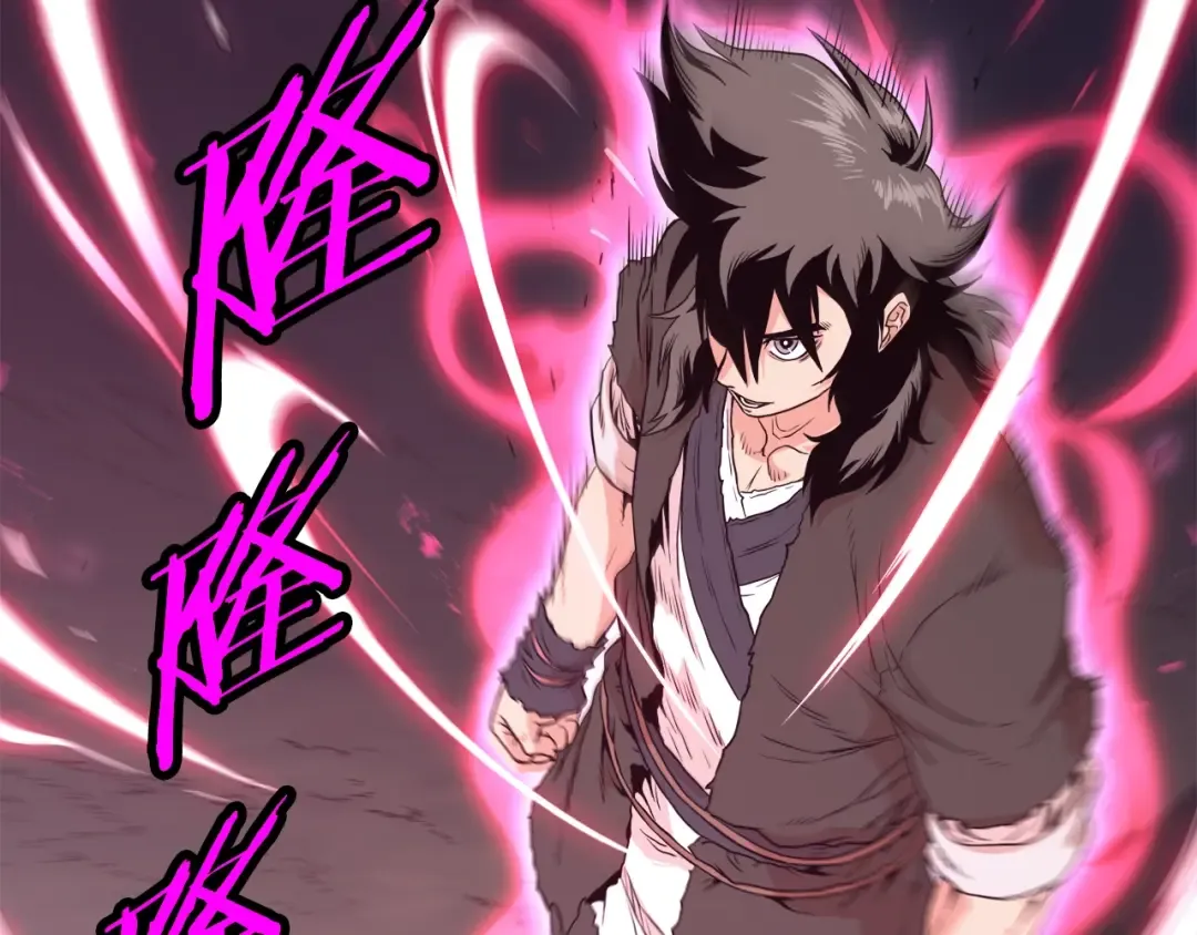 第101话 切磋 第124页