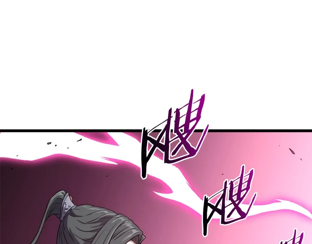 第101话 切磋 第131页