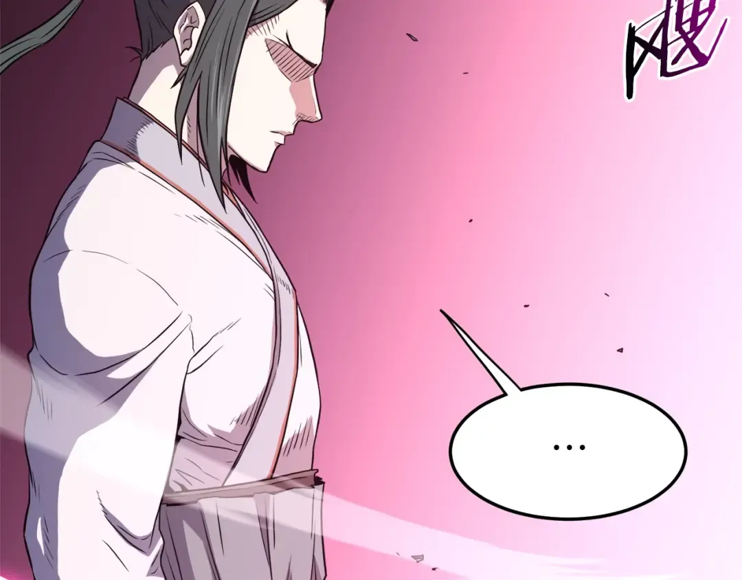 第101话 切磋 第132页