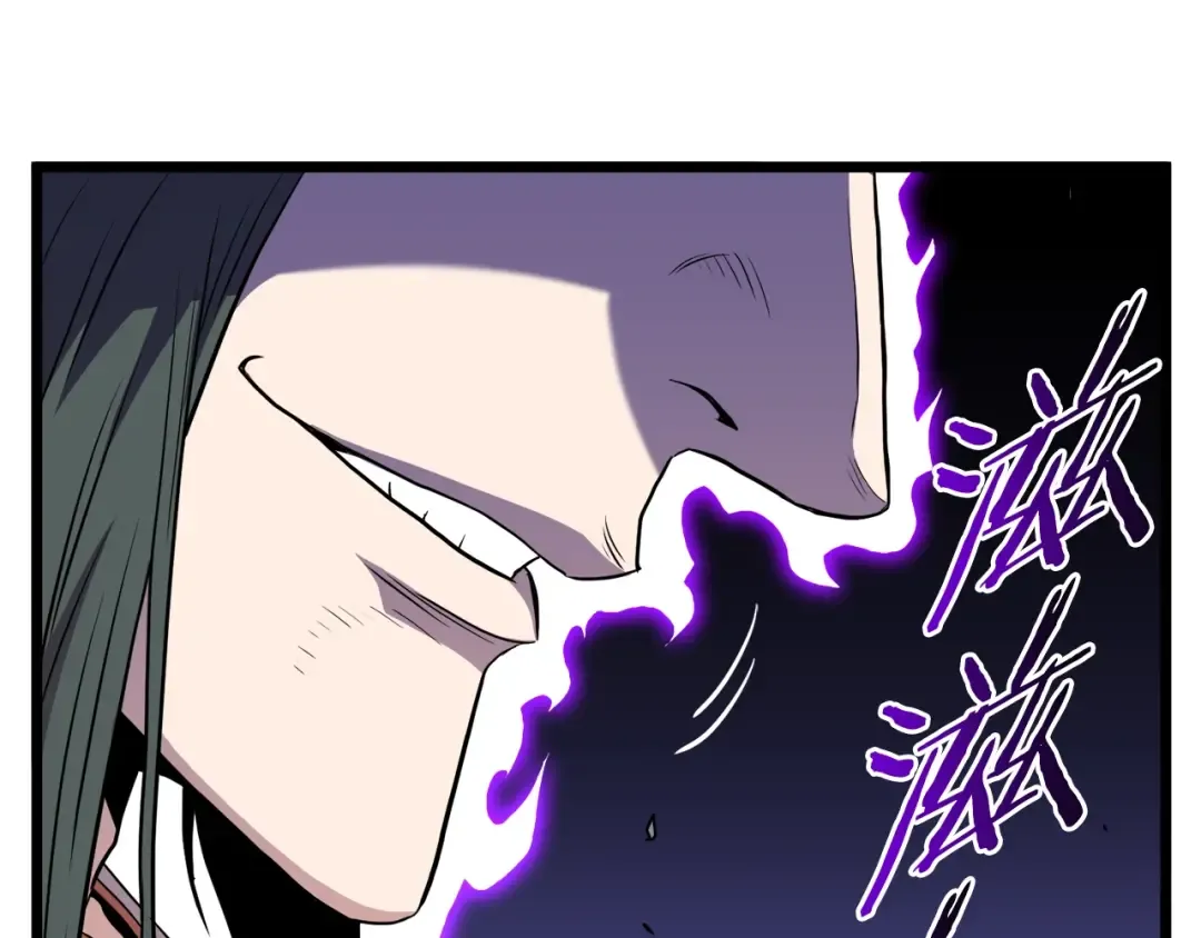 第101话 切磋 第137页