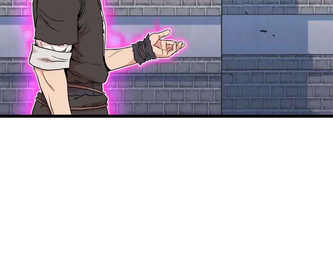 第101话 切磋 第167页