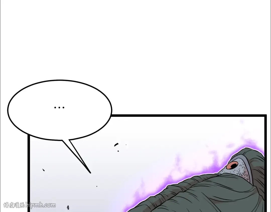 第101话 切磋 第168页