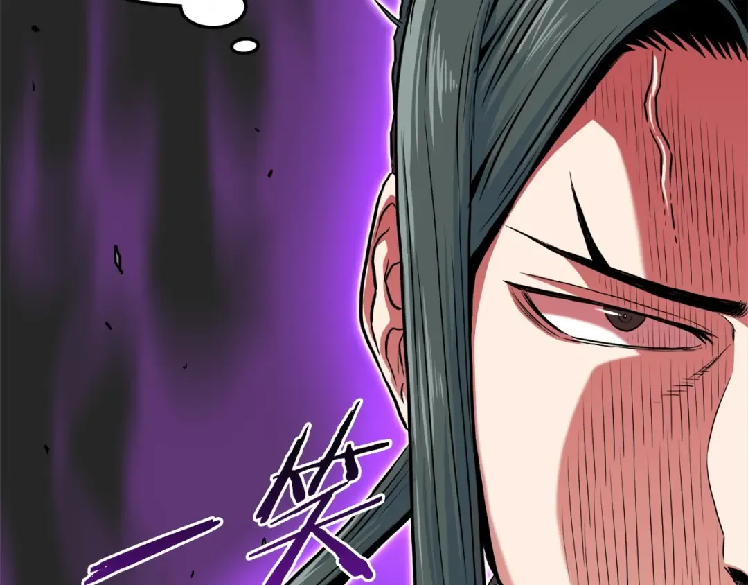 第101话 切磋 第178页