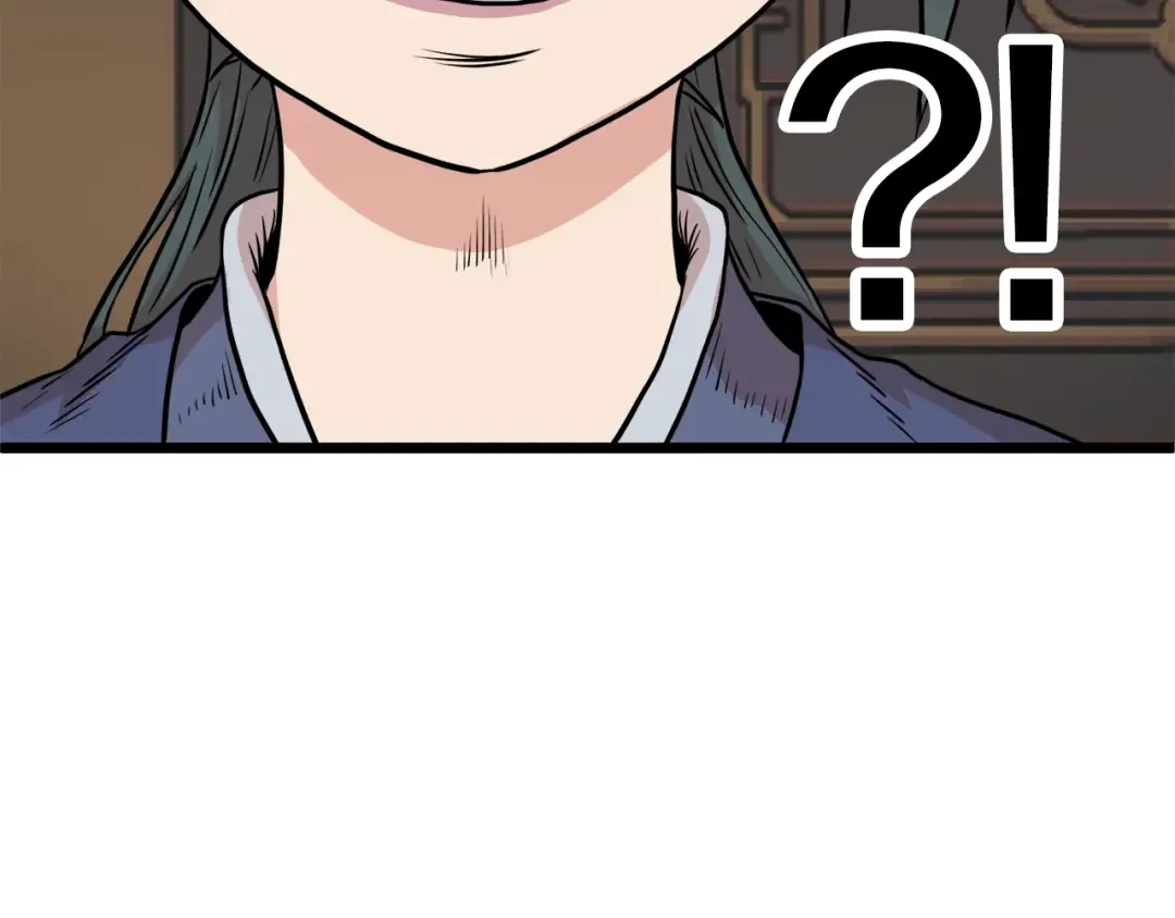 第101话 切磋 第195页