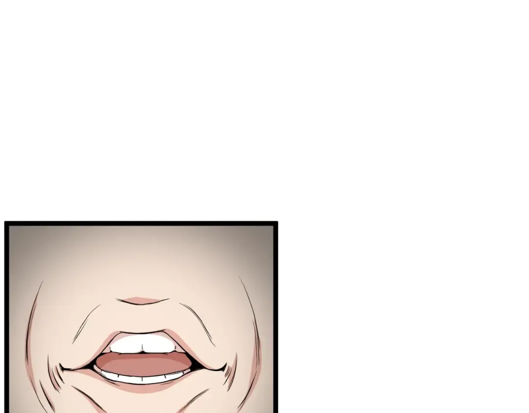第101话 切磋 第197页