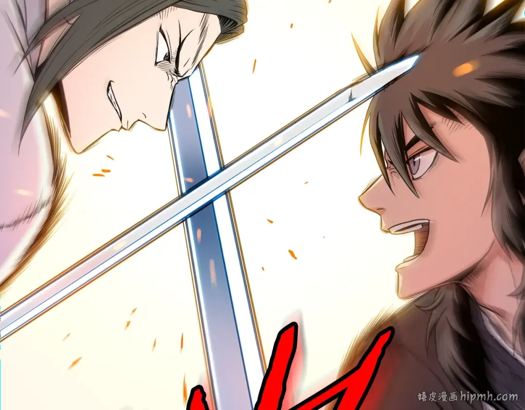 第101话 切磋 第216页