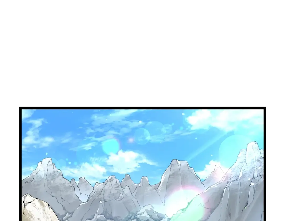 第101话 切磋 第220页