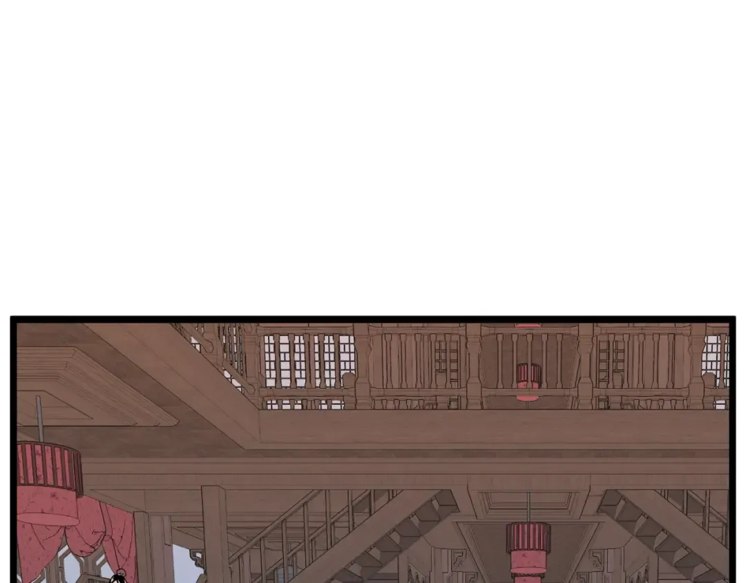 第101话 切磋 第230页