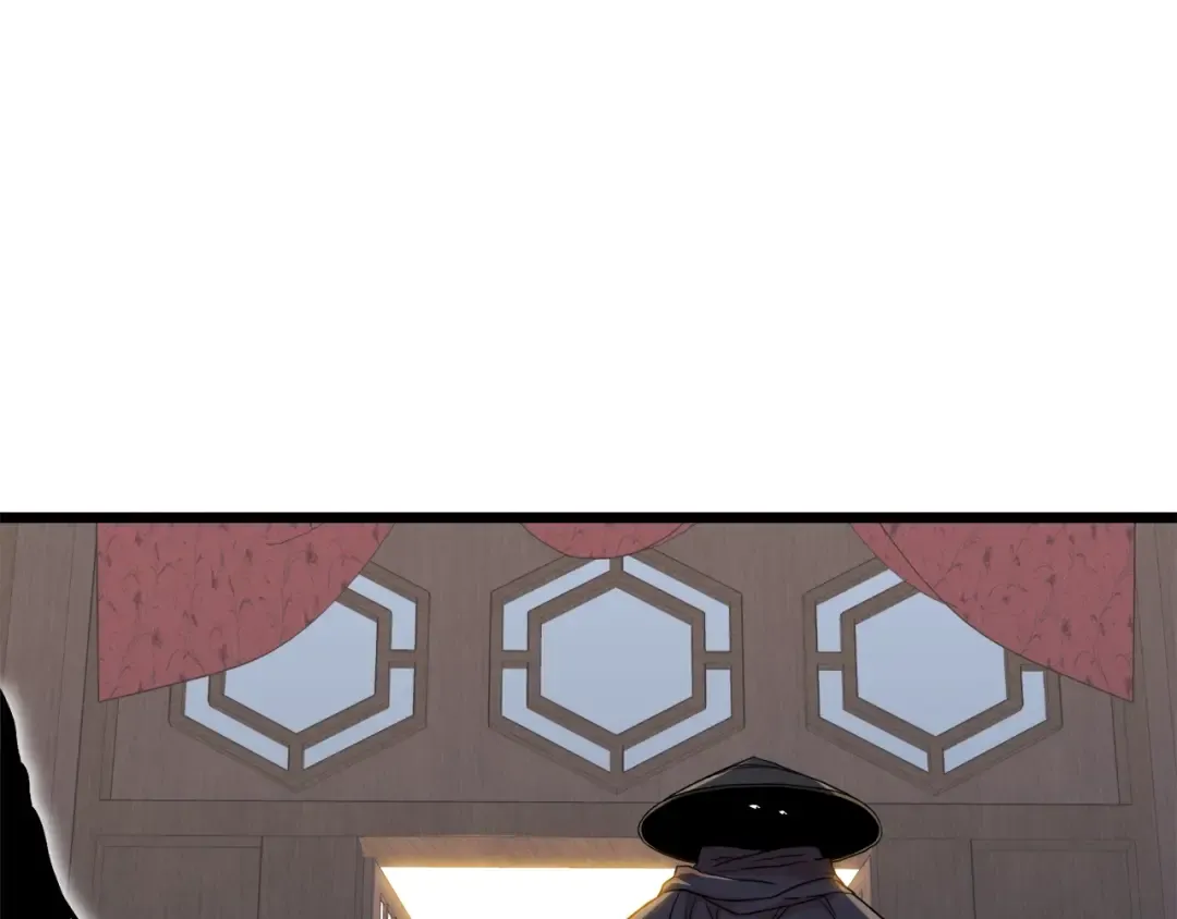 第101话 切磋 第233页