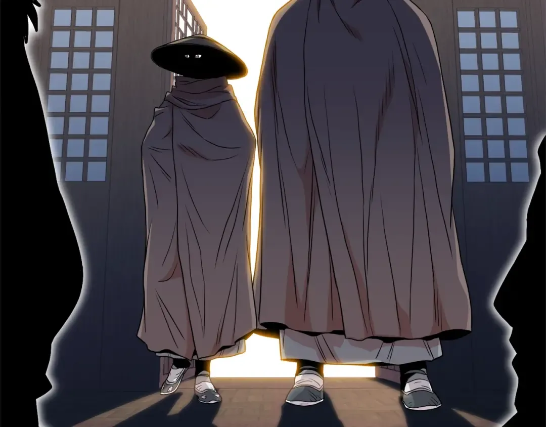 第101话 切磋 第234页