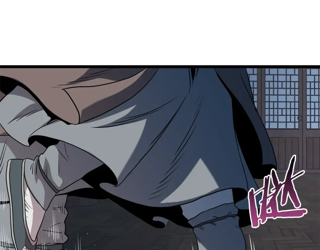 第101话 切磋 第239页