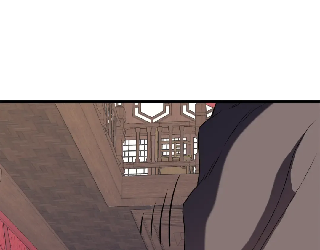 第101话 切磋 第241页