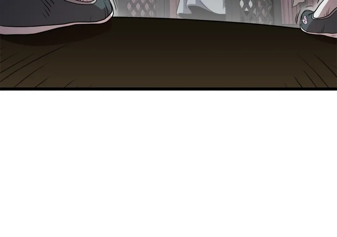 第101话 切磋 第249页