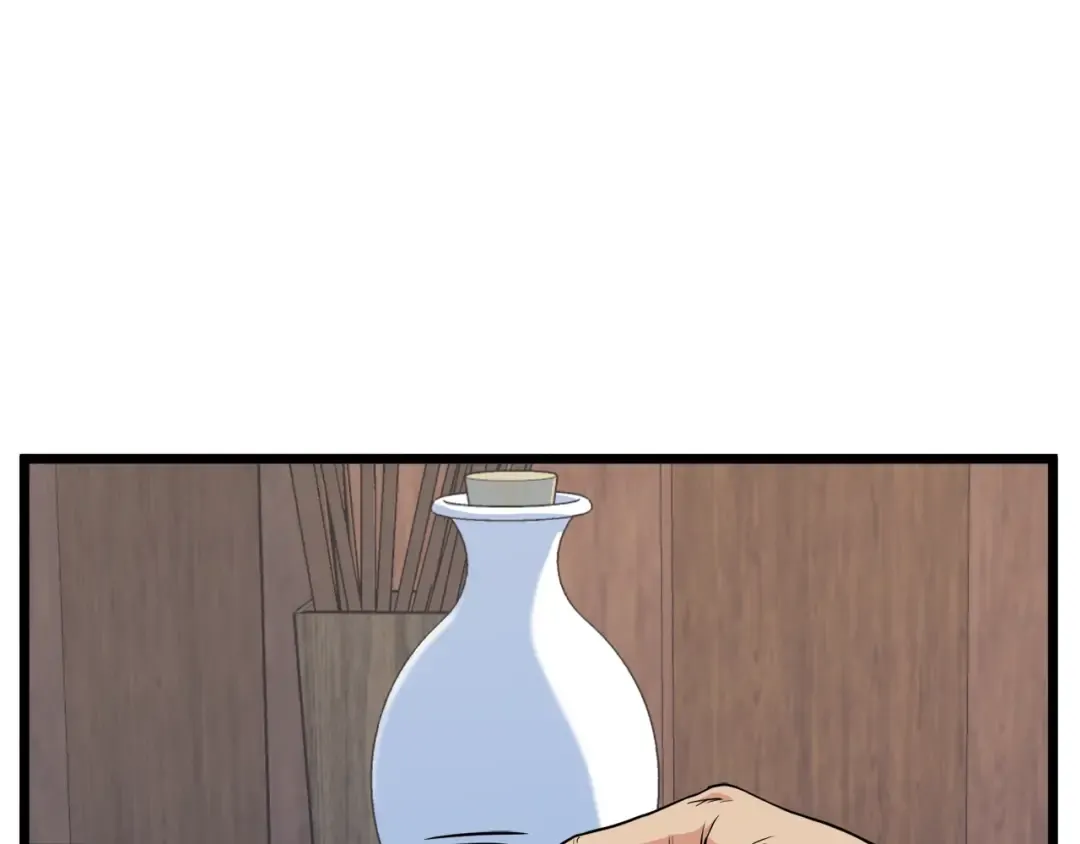 第101话 切磋 第250页