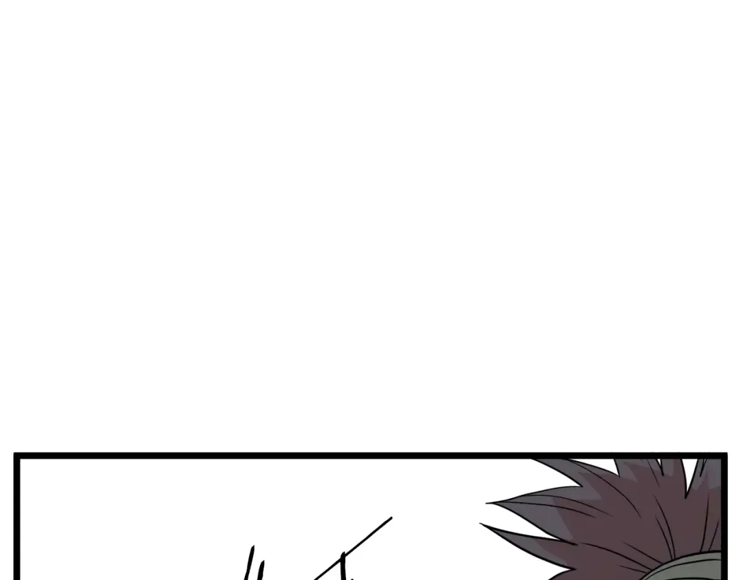 第101话 切磋 第255页