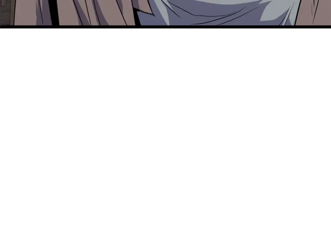 第102话 任督二脉 第11页