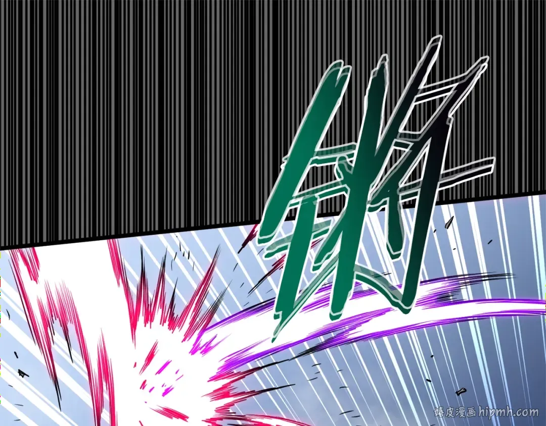 第102话 任督二脉 第48页