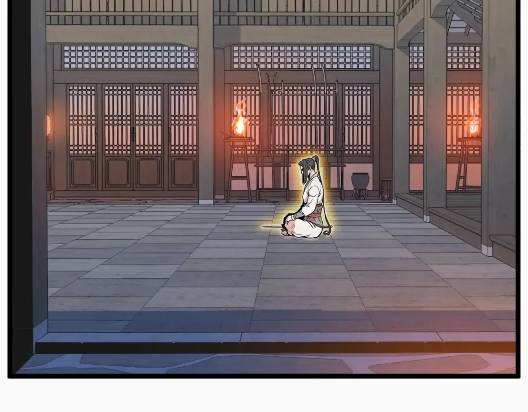 第102话 任督二脉 第70页