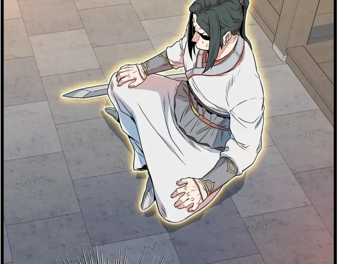 第102话 任督二脉 第73页