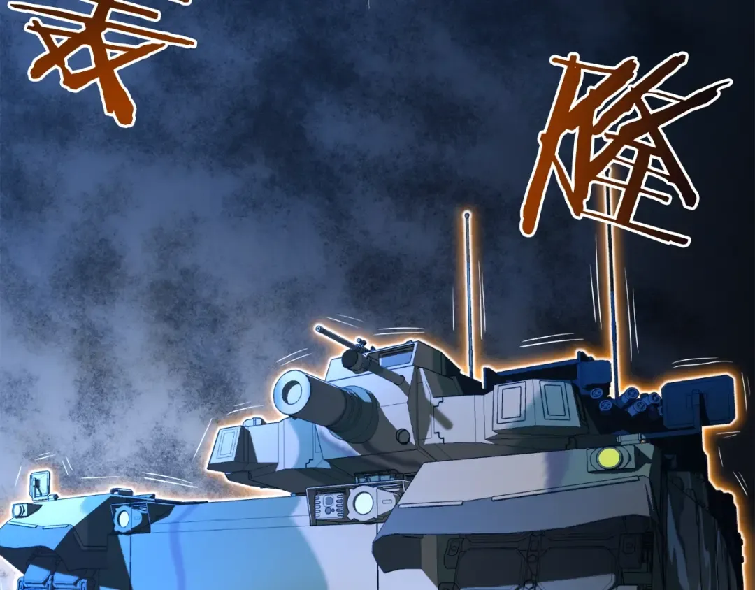 第102话 任督二脉 第139页