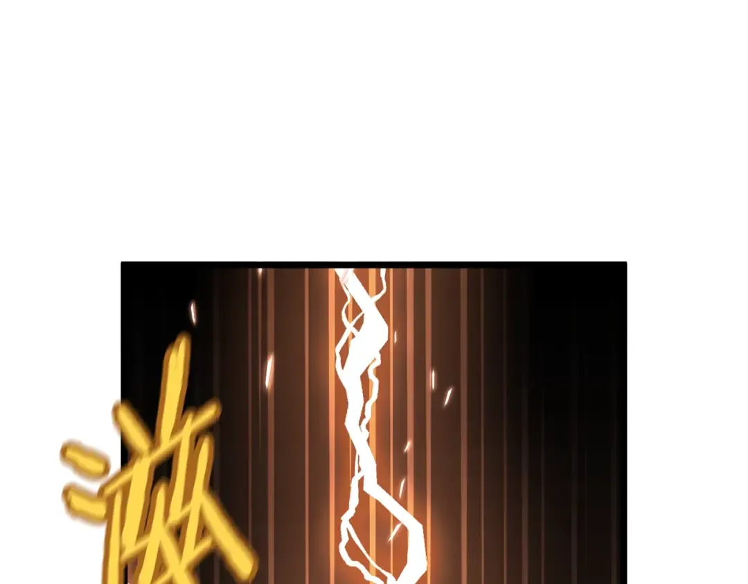 第102话 任督二脉 第151页