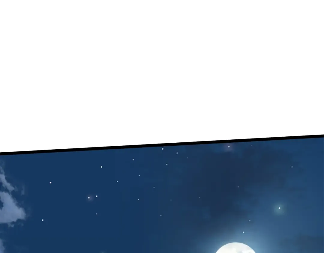 第102话 任督二脉 第158页
