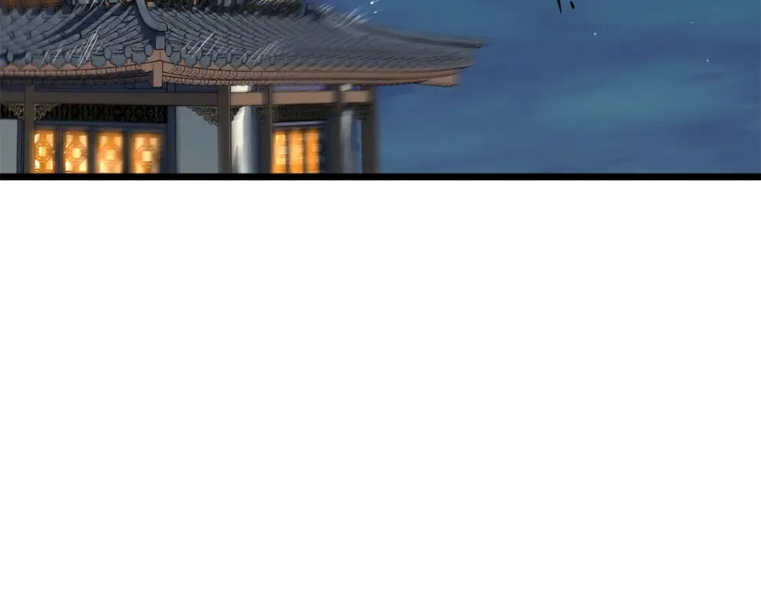 第102话 任督二脉 第161页