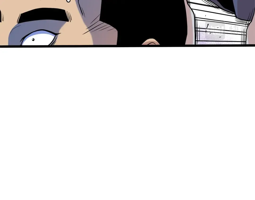 第102话 任督二脉 第244页