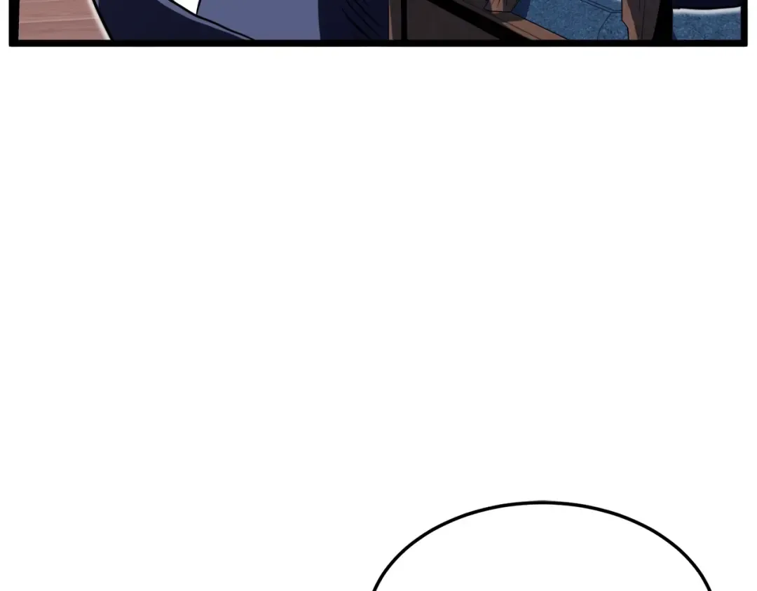 第102话 任督二脉 第260页