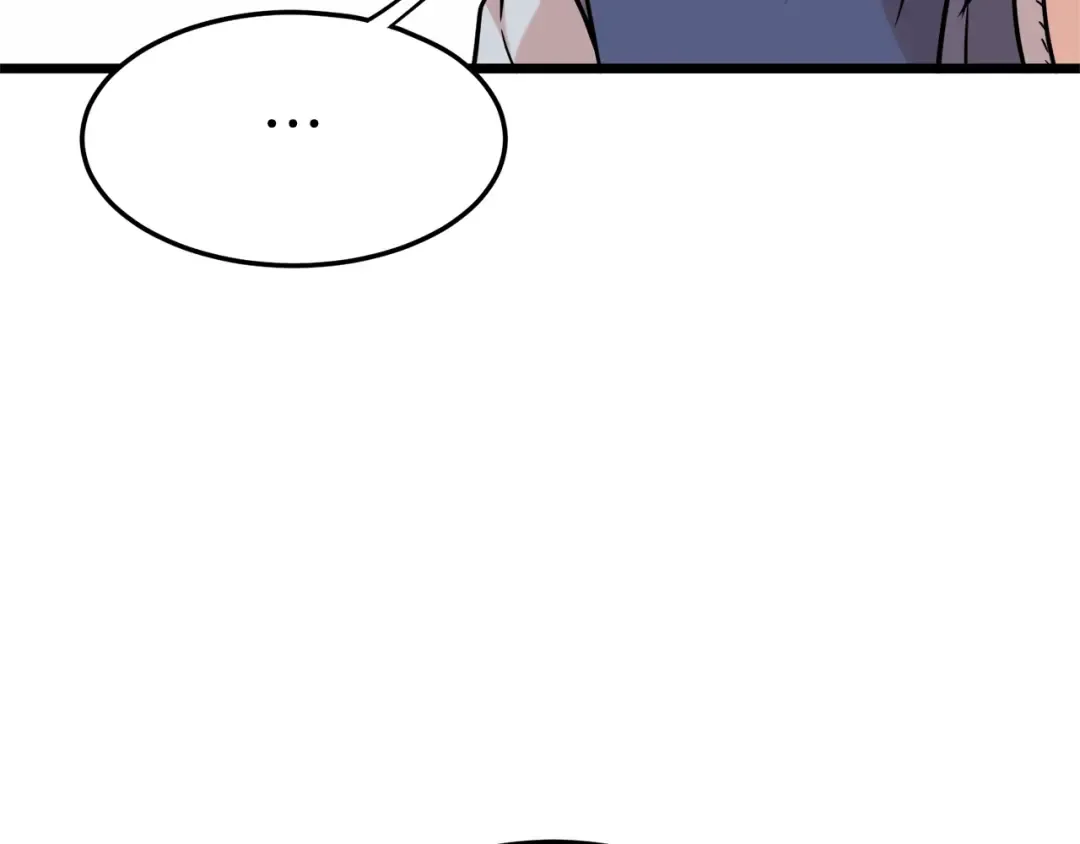 第102话 任督二脉 第266页