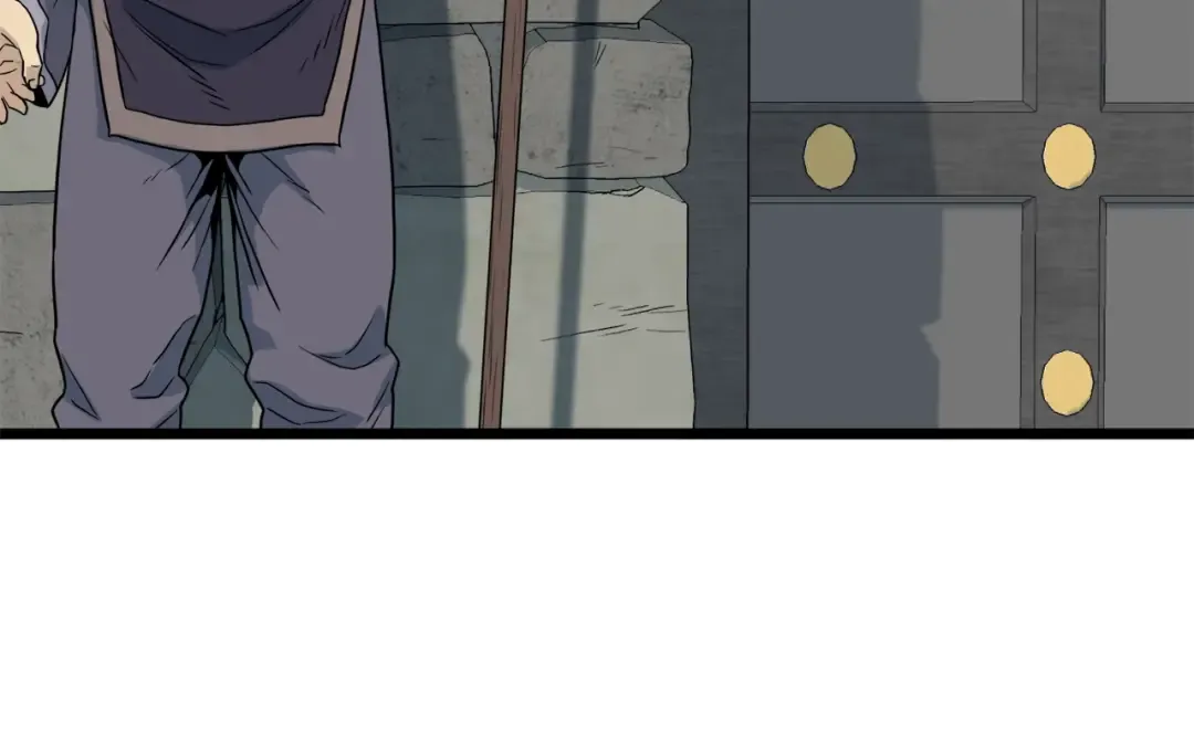 第103话 爬山修炼 第33页