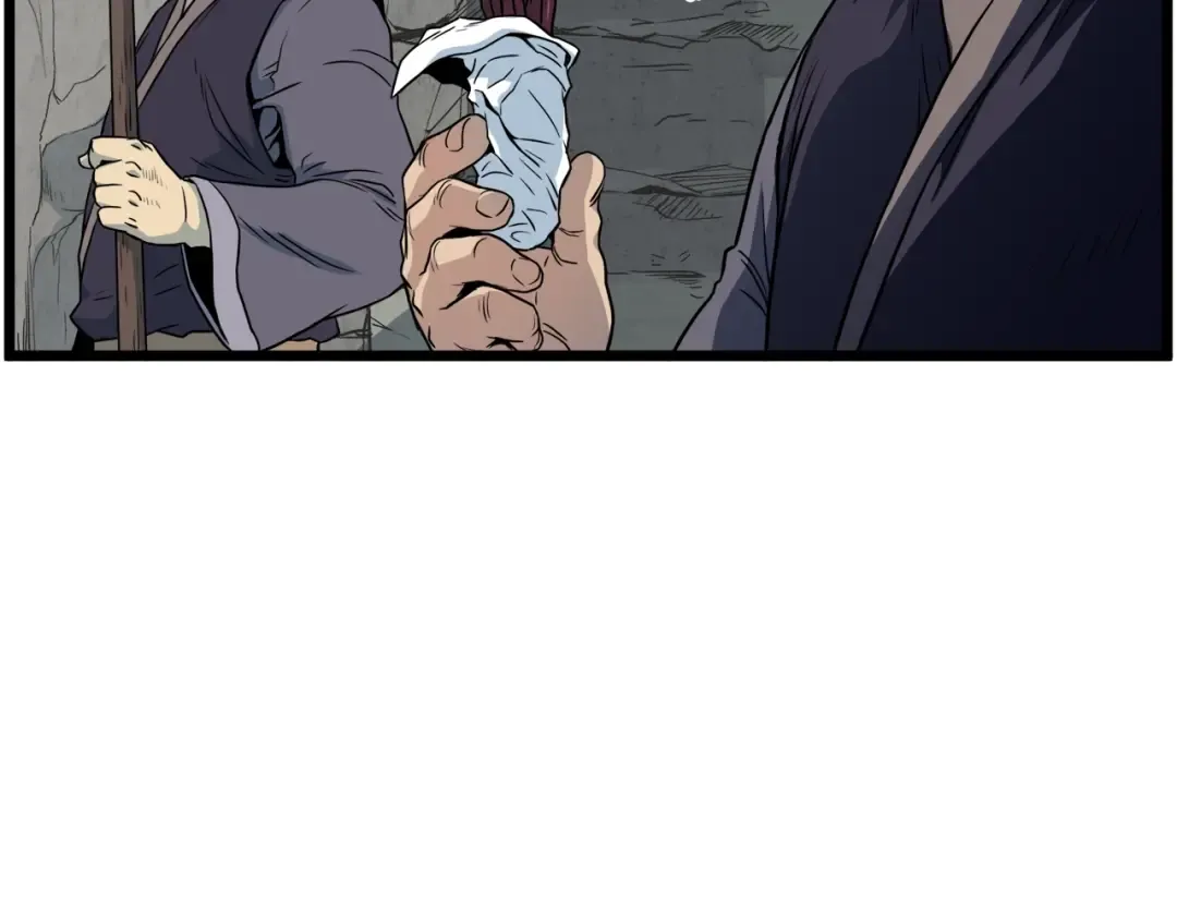第103话 爬山修炼 第45页