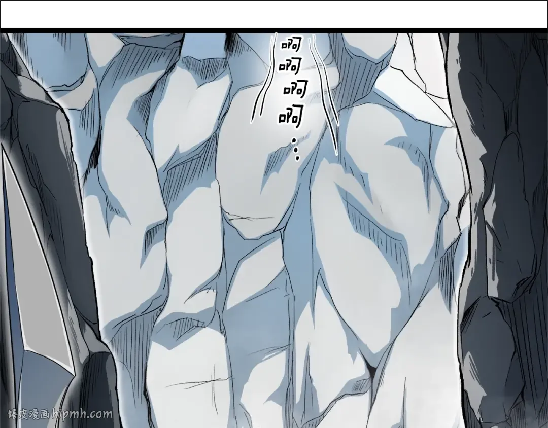 第103话 爬山修炼 第56页