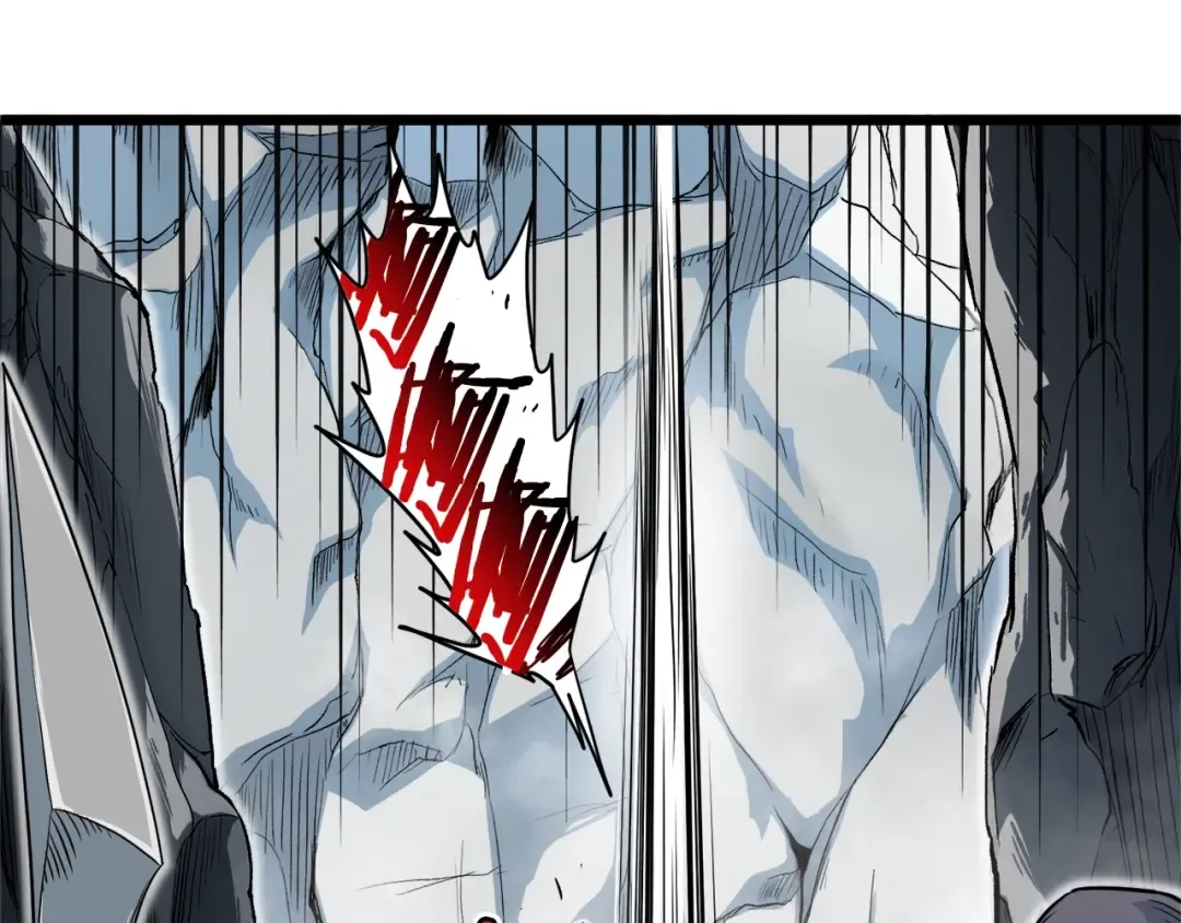 第103话 爬山修炼 第59页