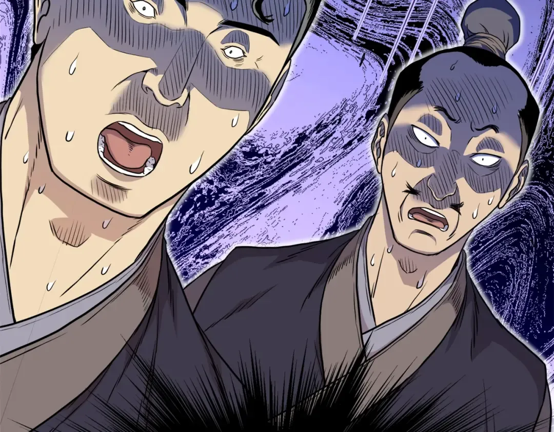 第103话 爬山修炼 第63页