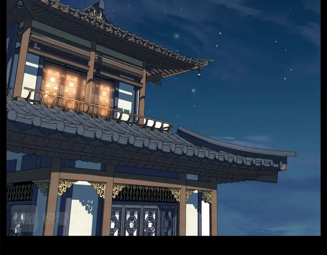 第103话 爬山修炼 第125页