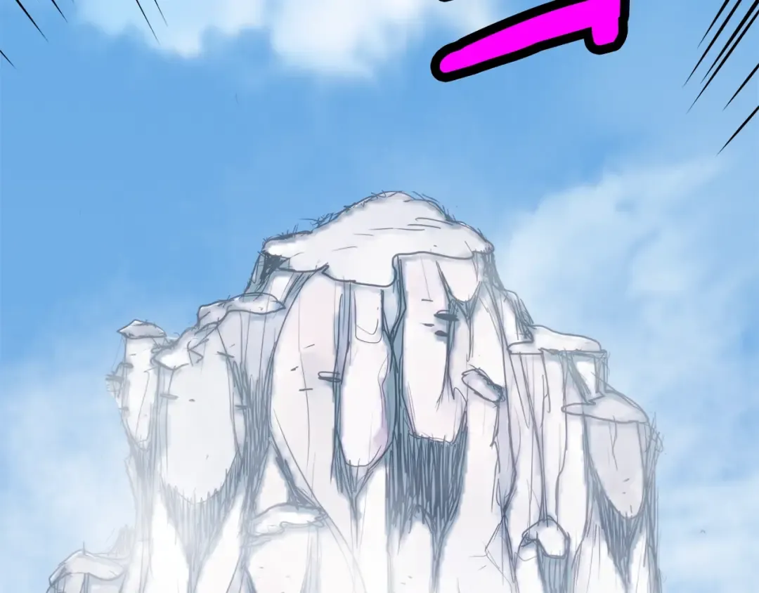 第103话 爬山修炼 第196页