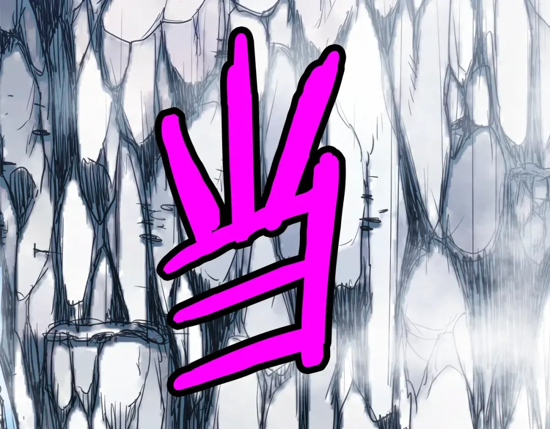 第103话 爬山修炼 第198页