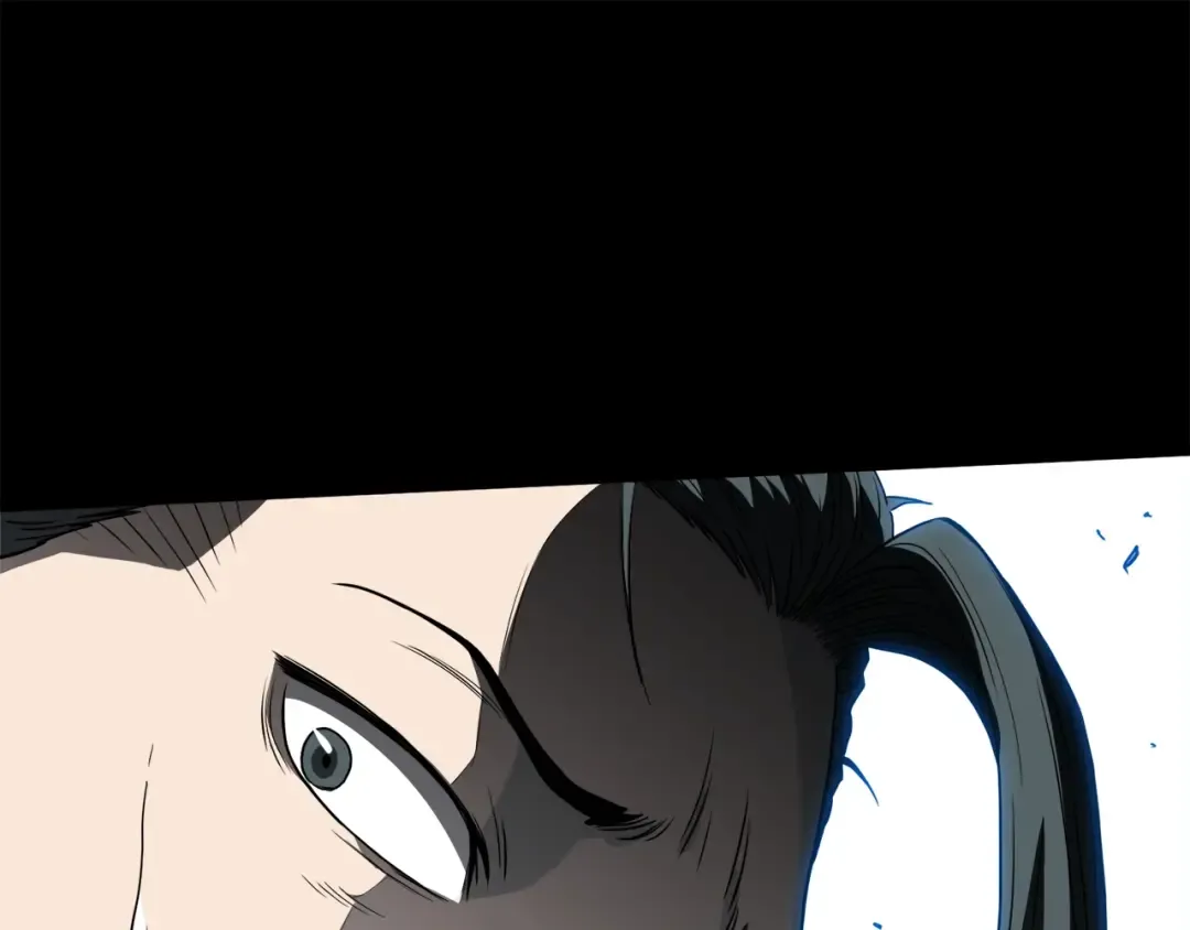 第103话 爬山修炼 第213页