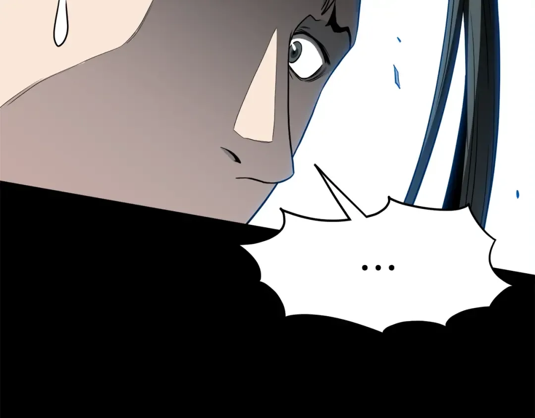 第103话 爬山修炼 第214页
