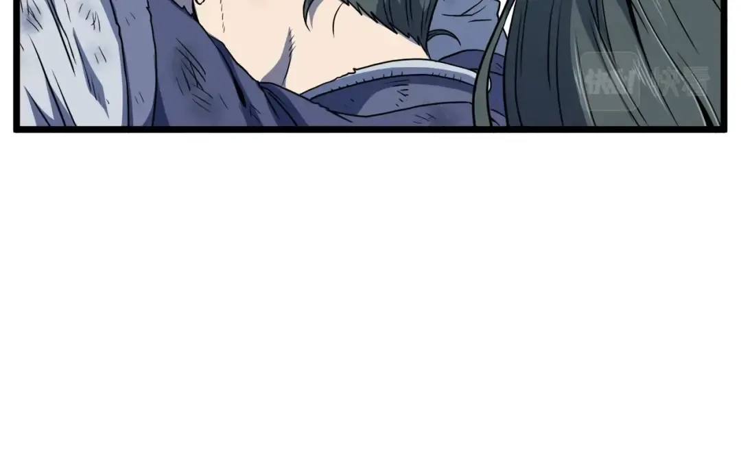 第103话 爬山修炼 第228页