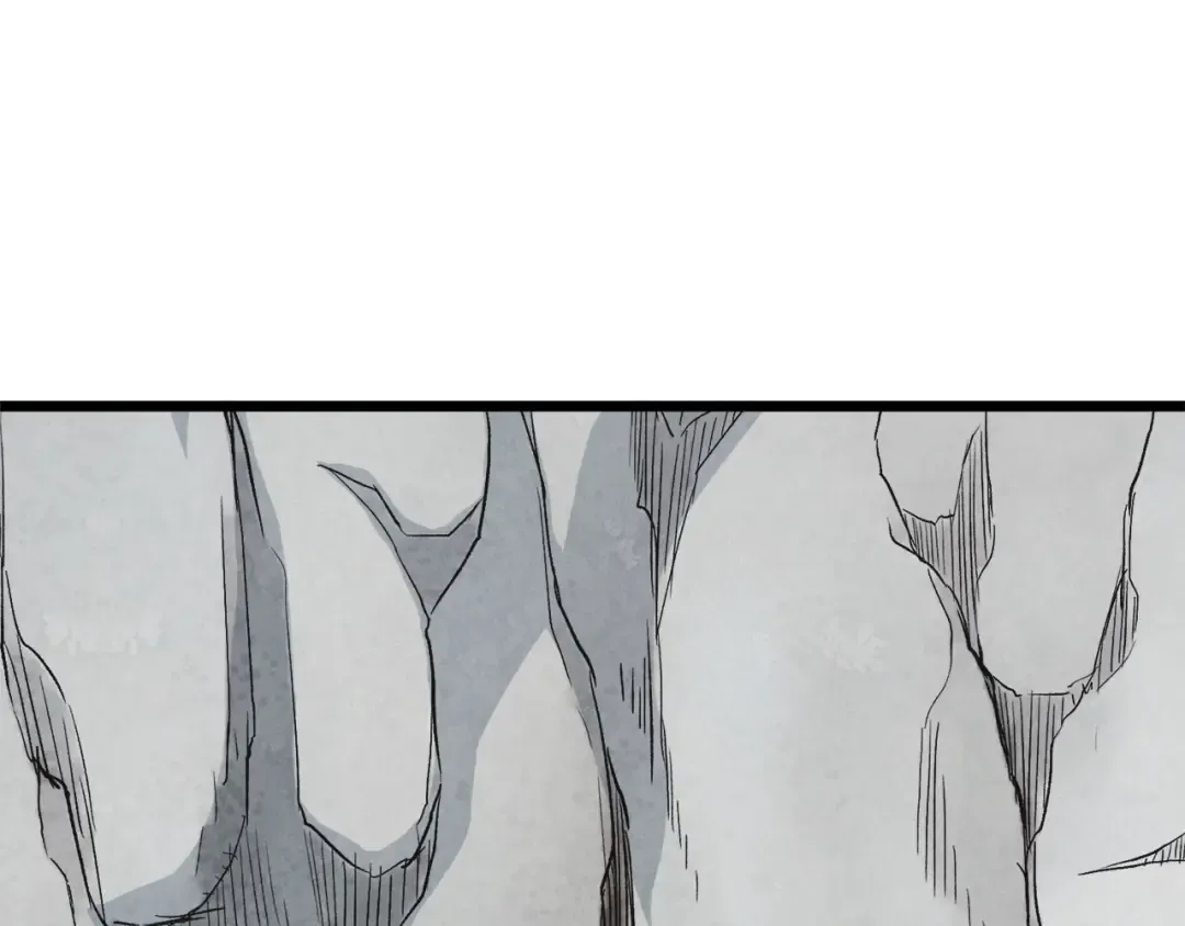 第103话 爬山修炼 第241页