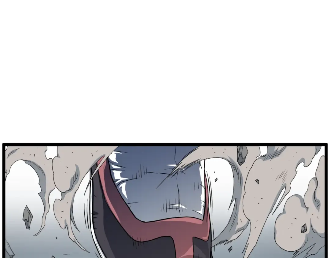 第104话 修炼日记 第46页