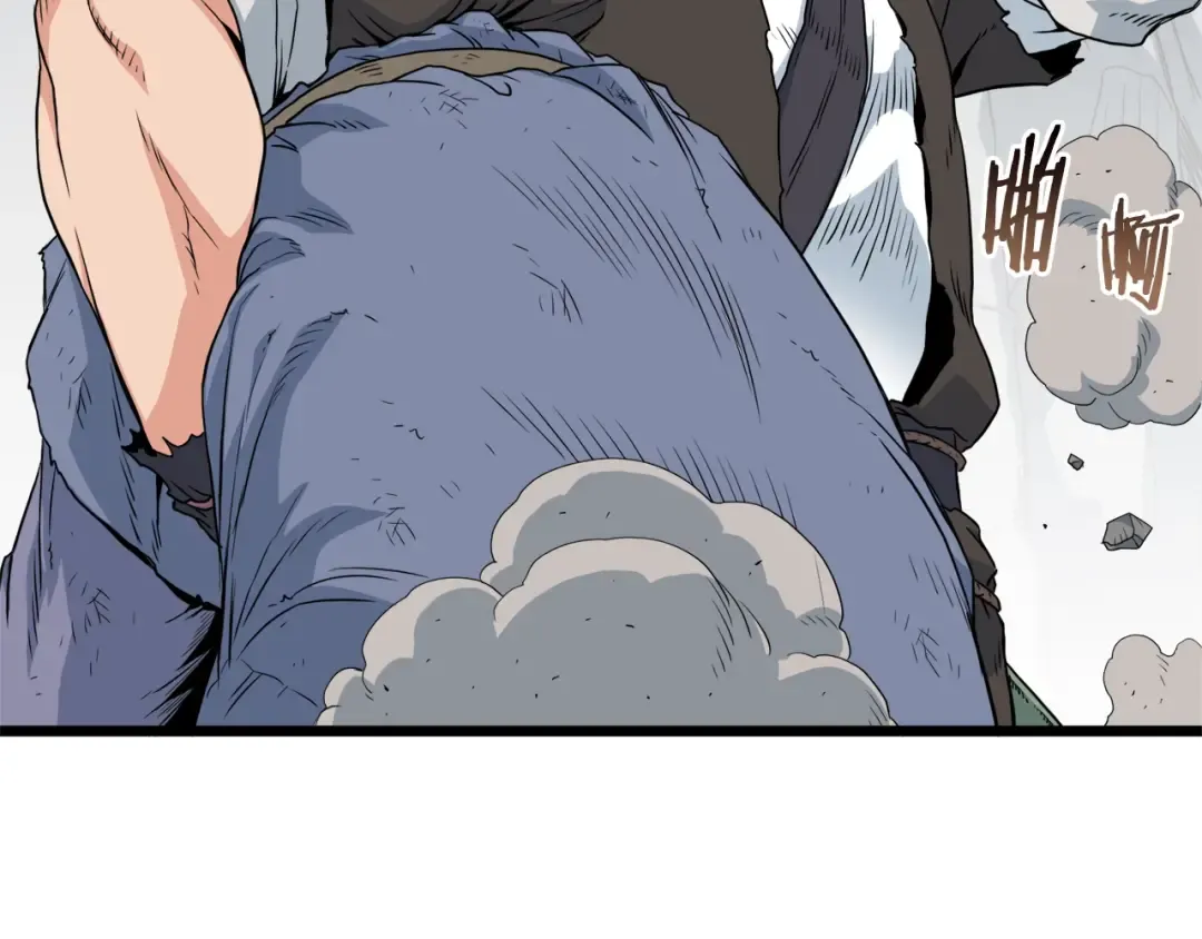 第104话 修炼日记 第50页