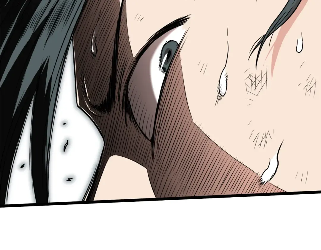 第104话 修炼日记 第174页