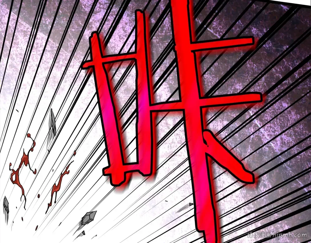第104话 修炼日记 第176页